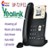 Điện thoại IP Phone Yealink SIP-T21P E2