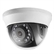 Camera HD-TVI Dom 2MP Hikvision DS-2CE56D1T-IRMM