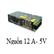 Nguồn camera 12 A - 5V PS03