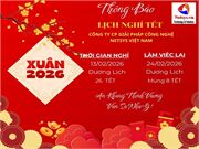 Thông báo lịch nghỉ tết Bính Ngọ 2026